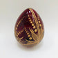 Russian, Faberge Style, Egg, Red, Cranberry, Glass, Engraved, Gold, Egg